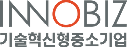 INNOBIZ 기술혁신중소기업